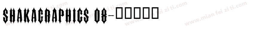 SHAKAGRAPHICS 08字体转换
